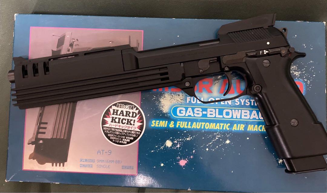 ksc オート9 ロボコップ（KSC M93R Auto-9 C (Robocop) GBB