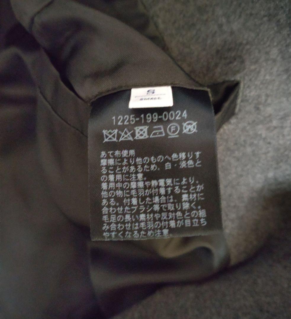 ★最終価格 UNITED ARROWS チェスターコート S