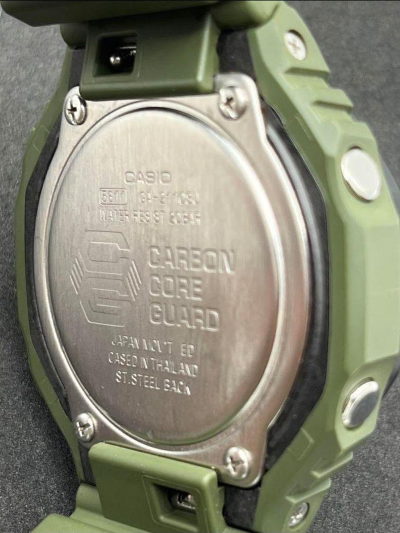 時計 G-SHOCK GA-2110SU