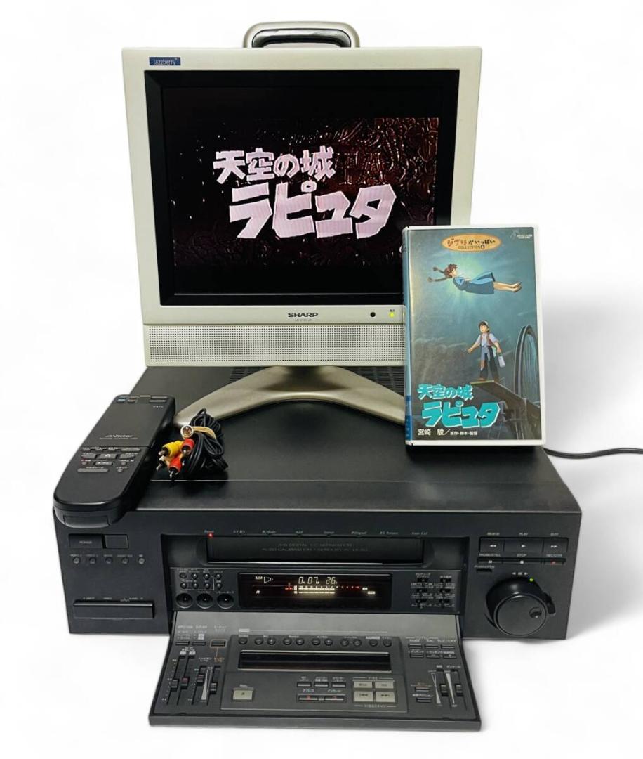 【再生確認OK】Victor ビクター HR-X1 S-VHS 高級ビデオデッキ