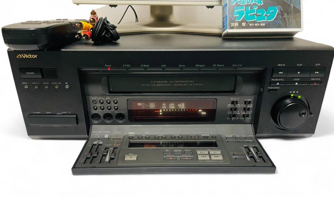 【再生確認OK】Victor ビクター HR-X1 S-VHS 高級ビデオデッキ