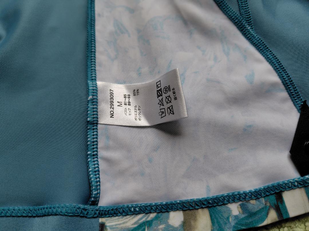 レディース フィットネス水着 セパレート／フルジップ 女性 NIKE ナイキ