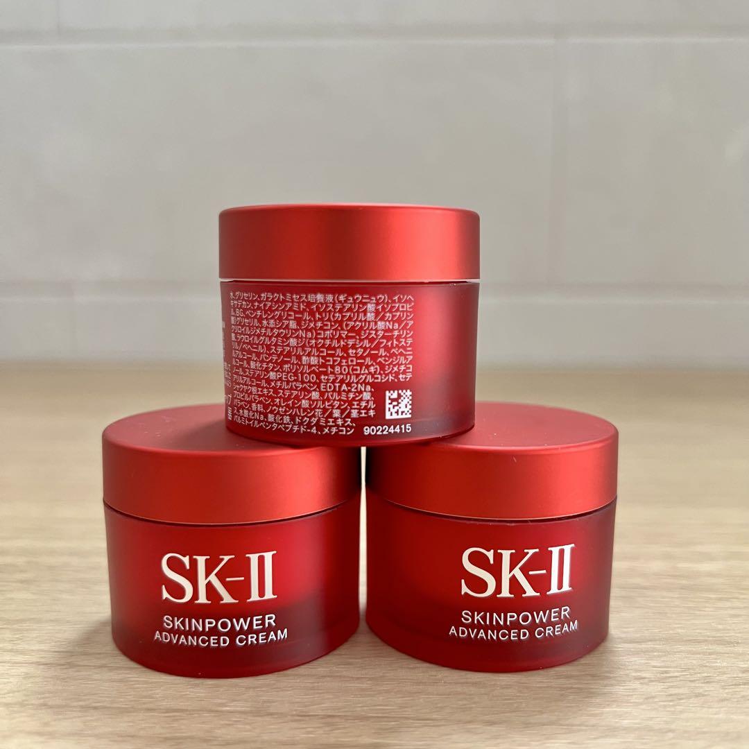 日本最新25年製　SK-II スキンパワー アドバンストクリーム15gx5個