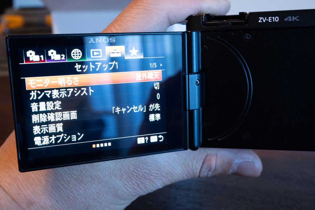 ZV-E10/SIGMA18-50mmf2.8/NiSiNDフィルター55mm | www.seed