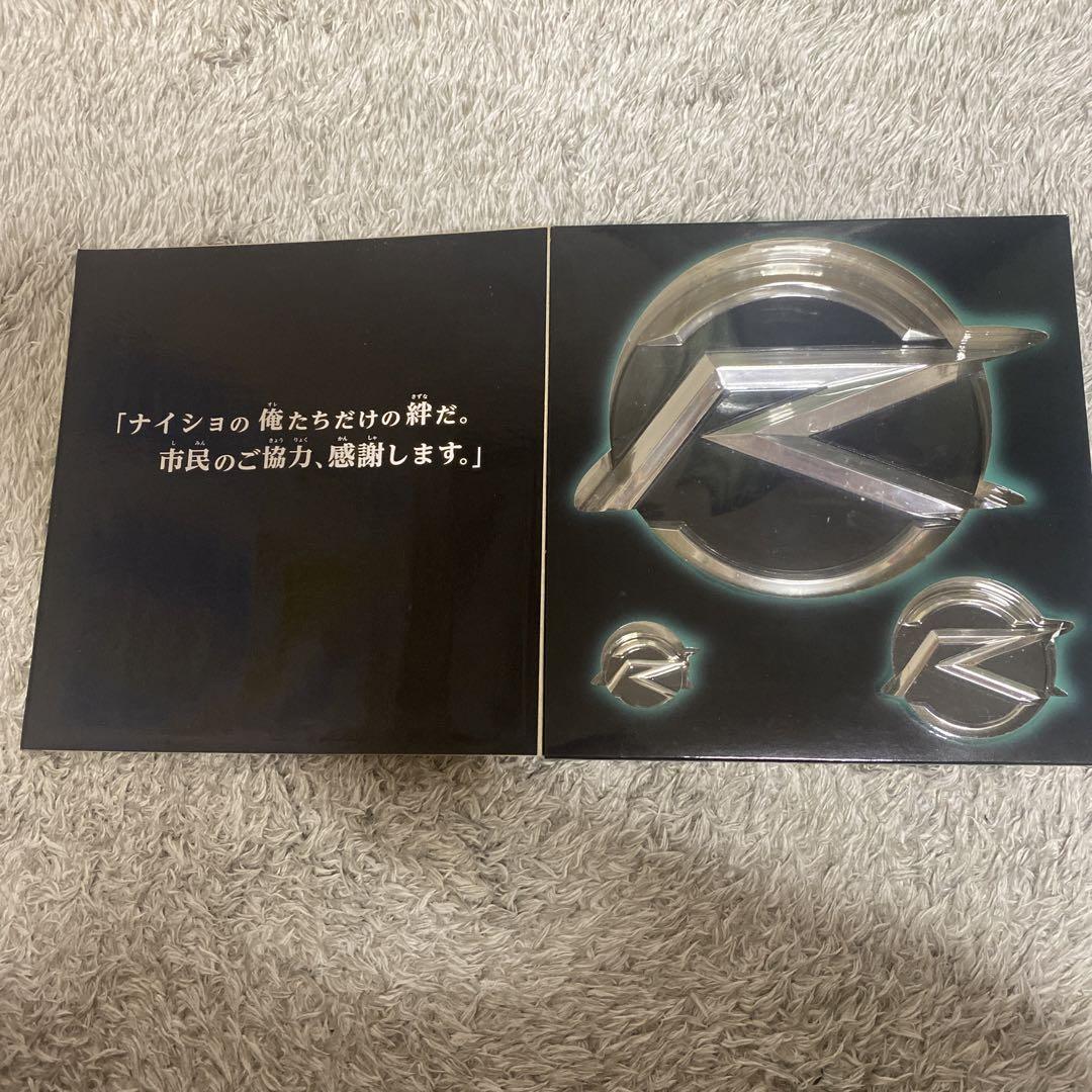 バンダイ 仮面ライダードライブ　エンブレム