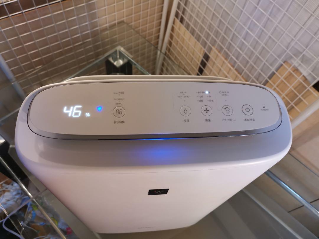 SHARP KH-NS50-W