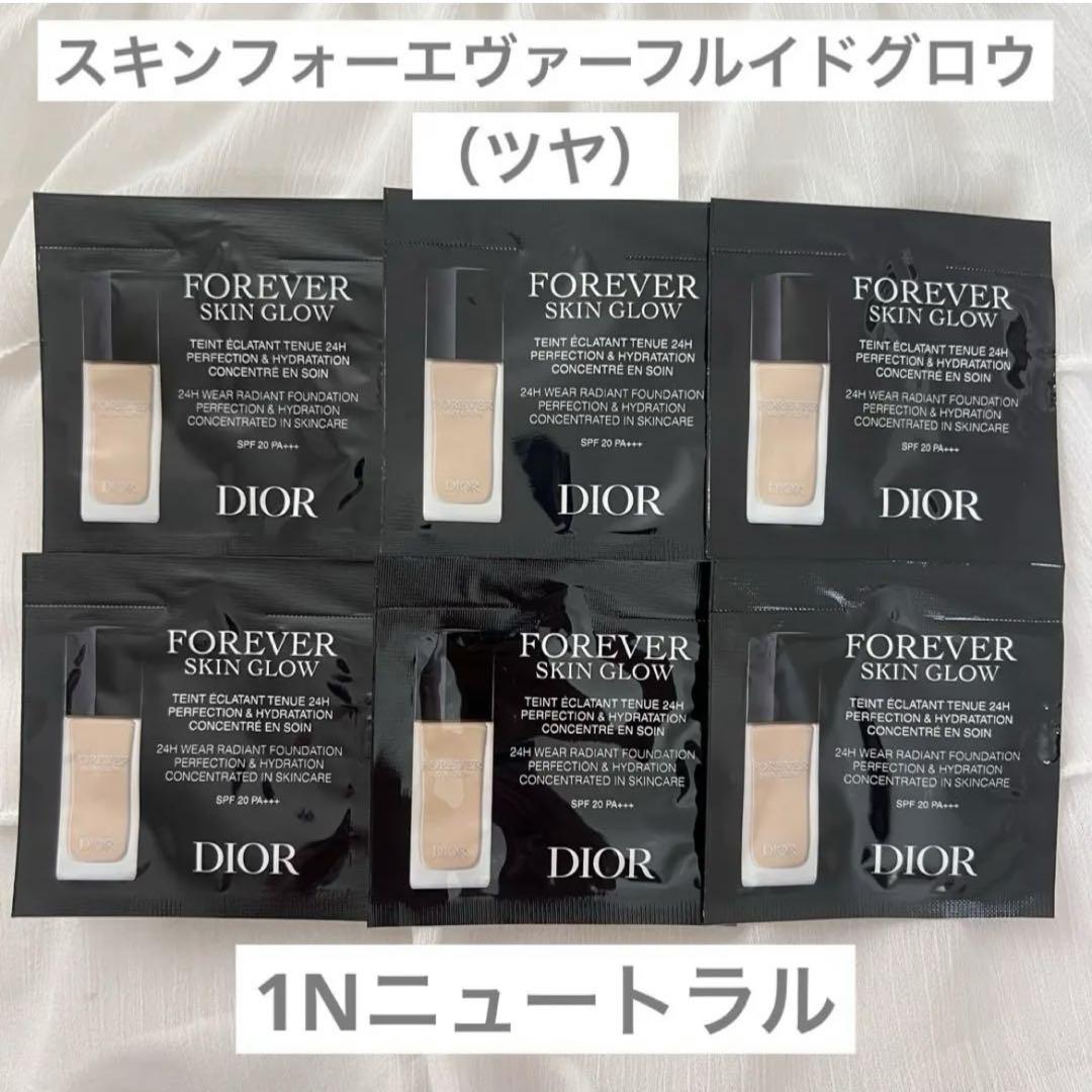 即日発送 新品】Dior ディオールスキンフォーエヴァーフルイドグロウ1N ファンデーション