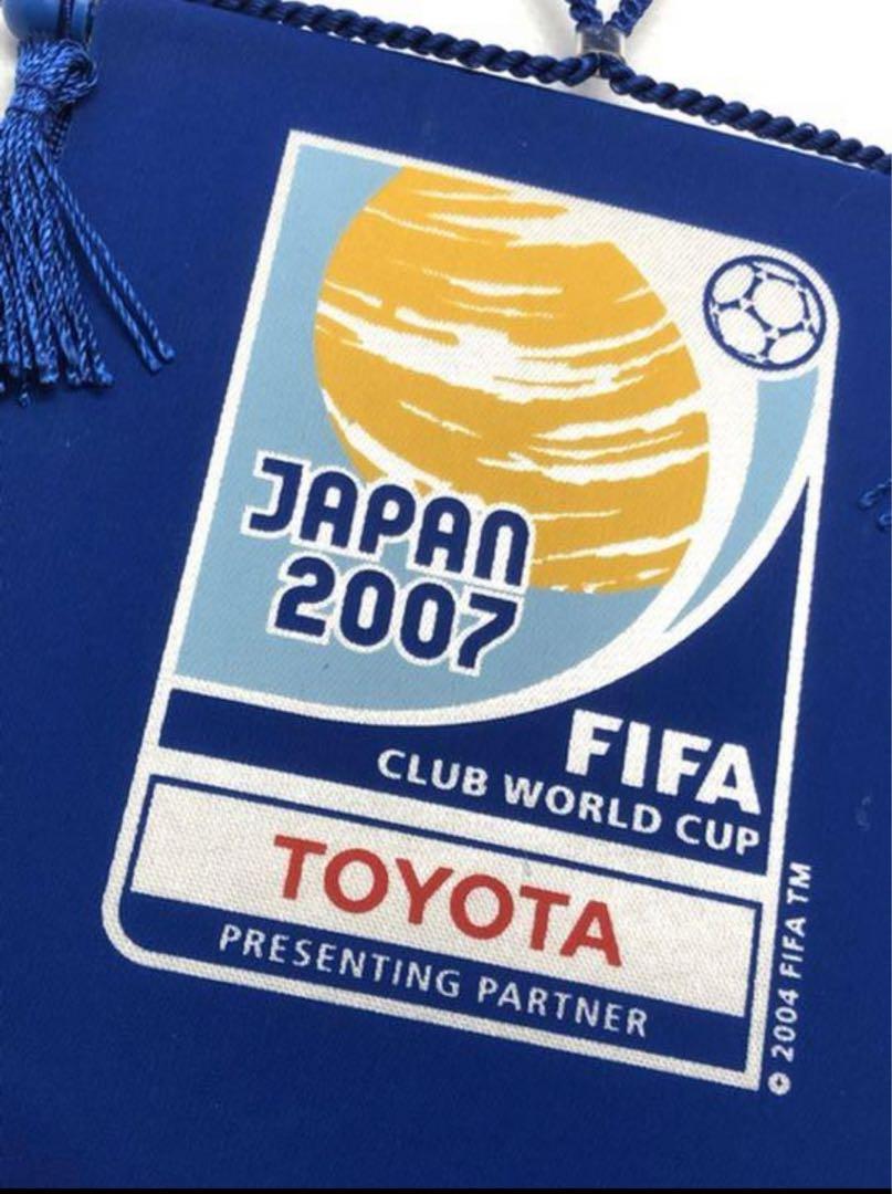 ◇未使用品◇2007 FIFAクラブワールドカップ のミニペナント