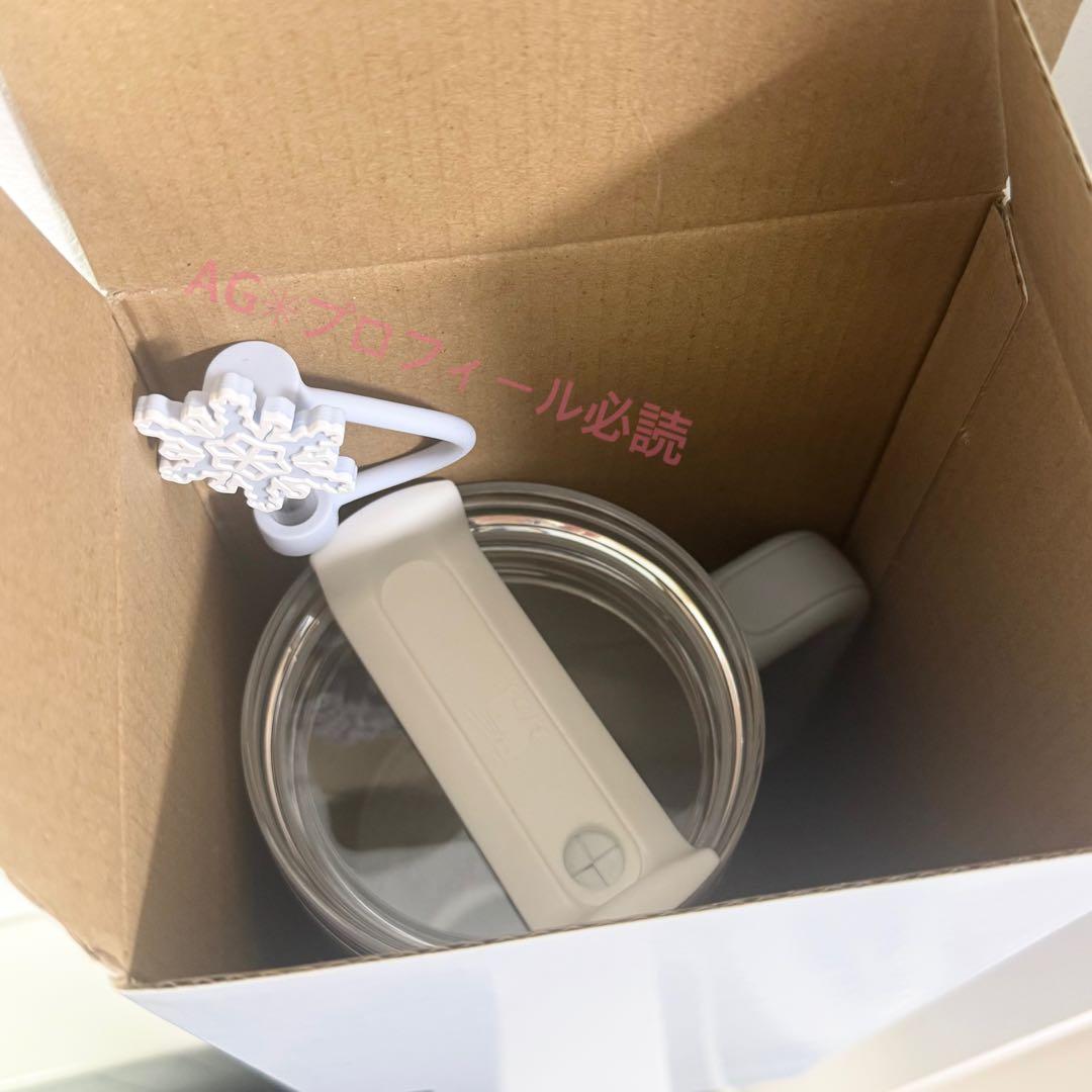 スターバックス 中国 雪 スノー ホリデー Stanley タンブラースタンレー スターバックス 中国 雪 スノー ホリデー Stanley タンブラースタンレー