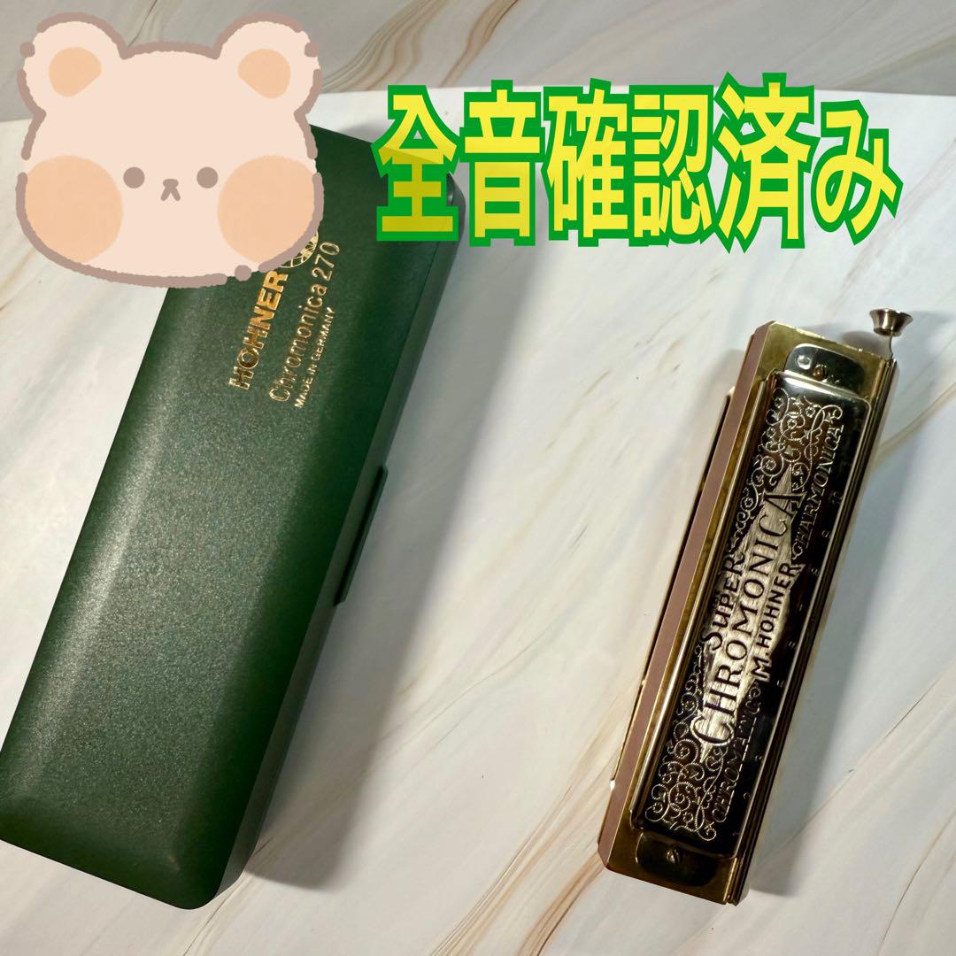 が大特価！ オカリナ 和 なごみ ホンヤミカコおすすめ ソプラノF