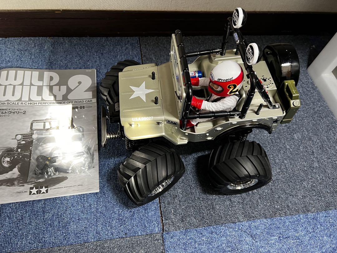 田宮☆ワイルドウィリー2 タミヤ 電動RCカーシリーズ 1/10RC ワイルドウイリー 2 | タミヤ