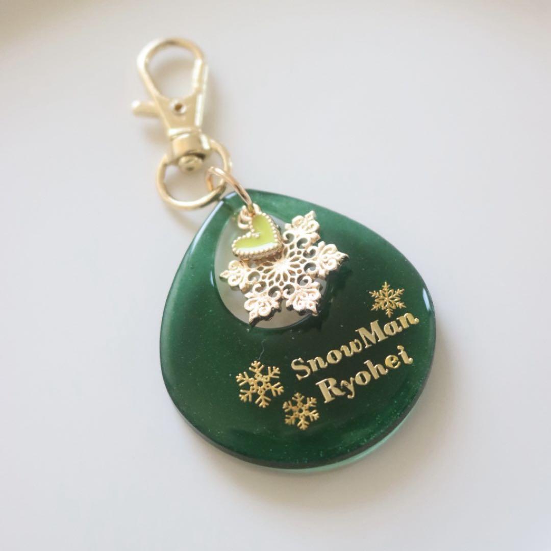 1年保証』 ⭐️あいき⭐️様 専用ページ名入れチャームSnowMan