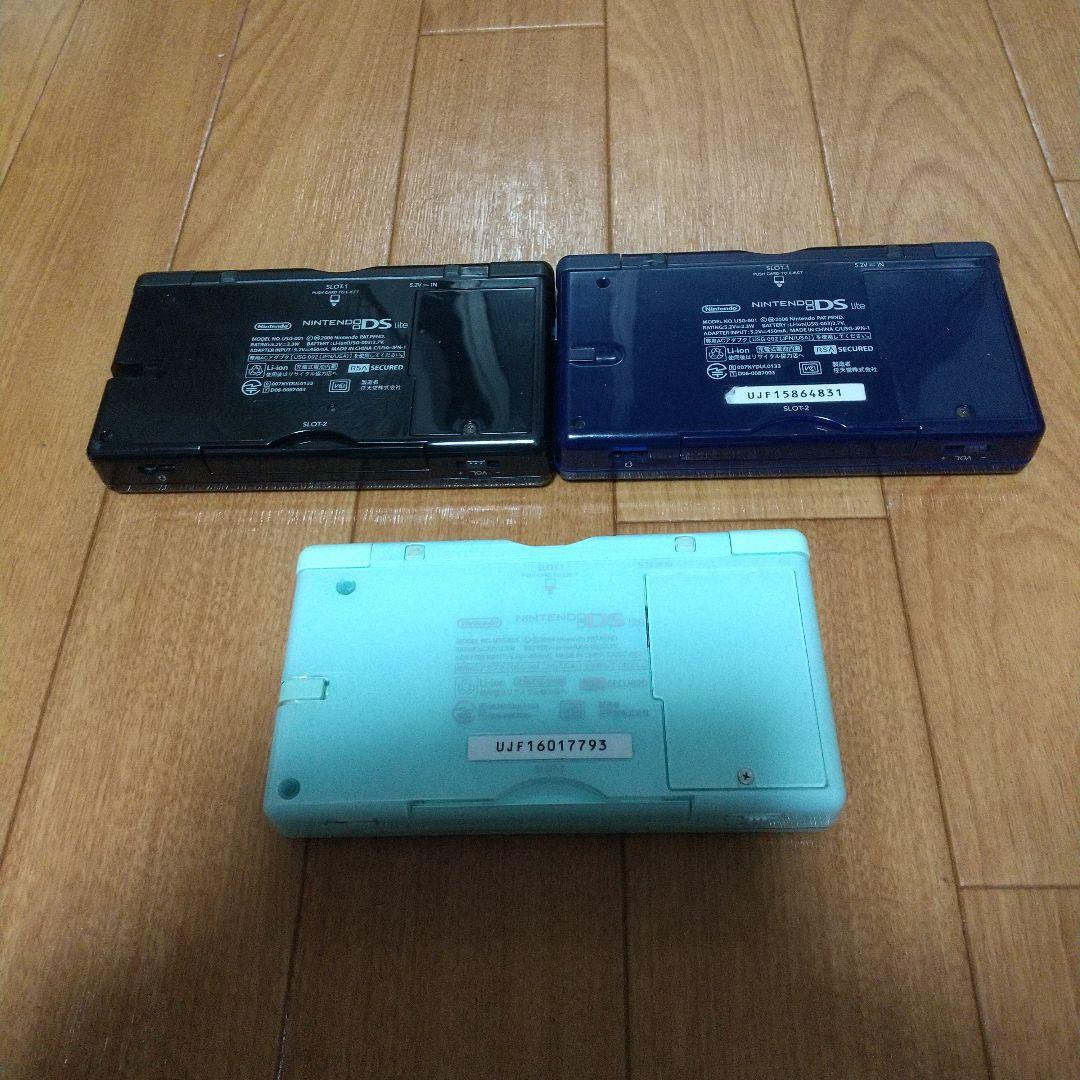 本体Nintendo DS
