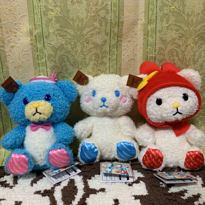 国産得価 こぐまのBonVoyageぬいぐるみ 6点 ケロケロケロッピ タキシードサム 05Esg-m91310912098 新作定番