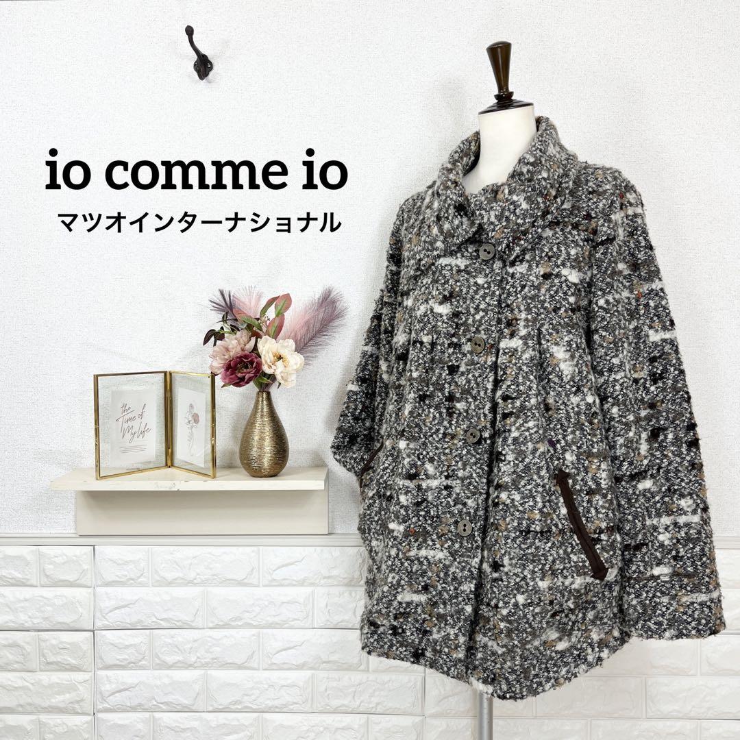 センソユニコのio comme io コート