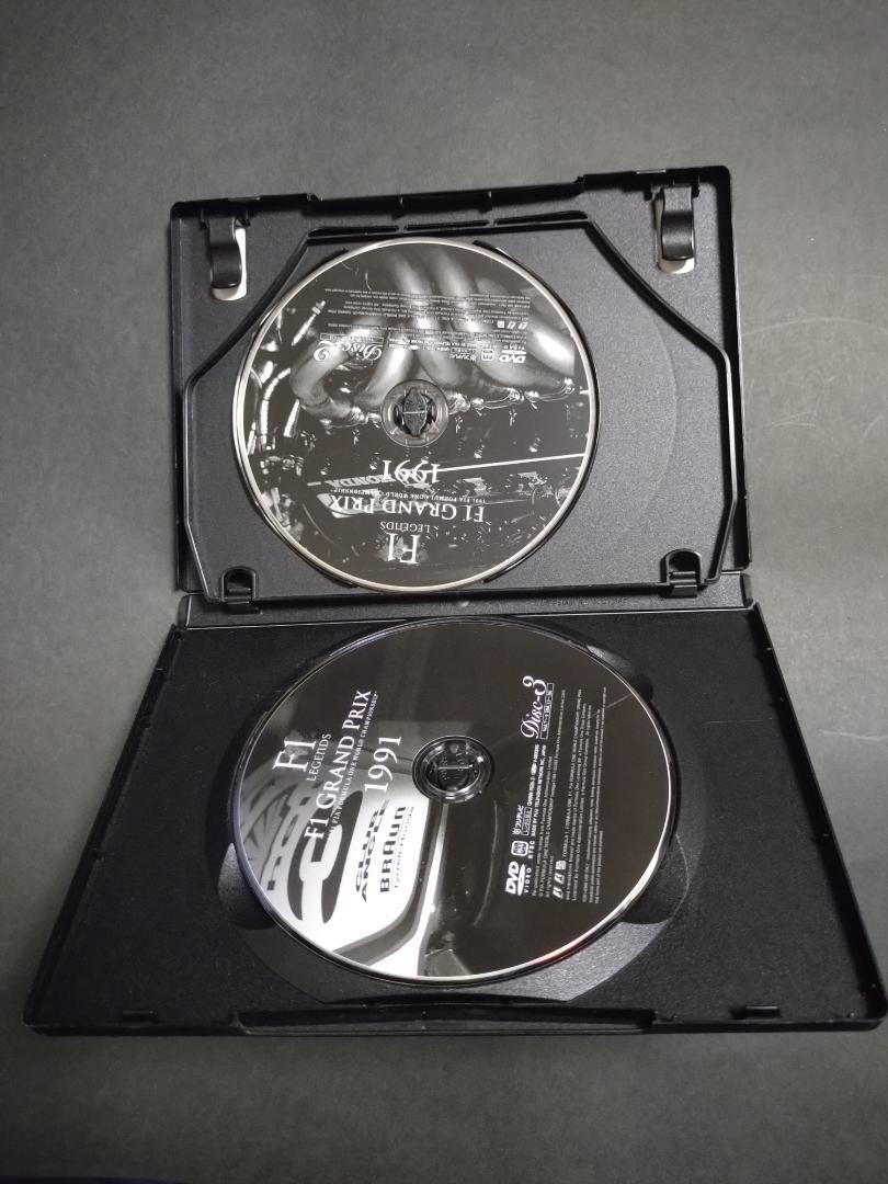 F1 Legends DVD 1988 1990 1991 セナ 総集編 - メルカリ