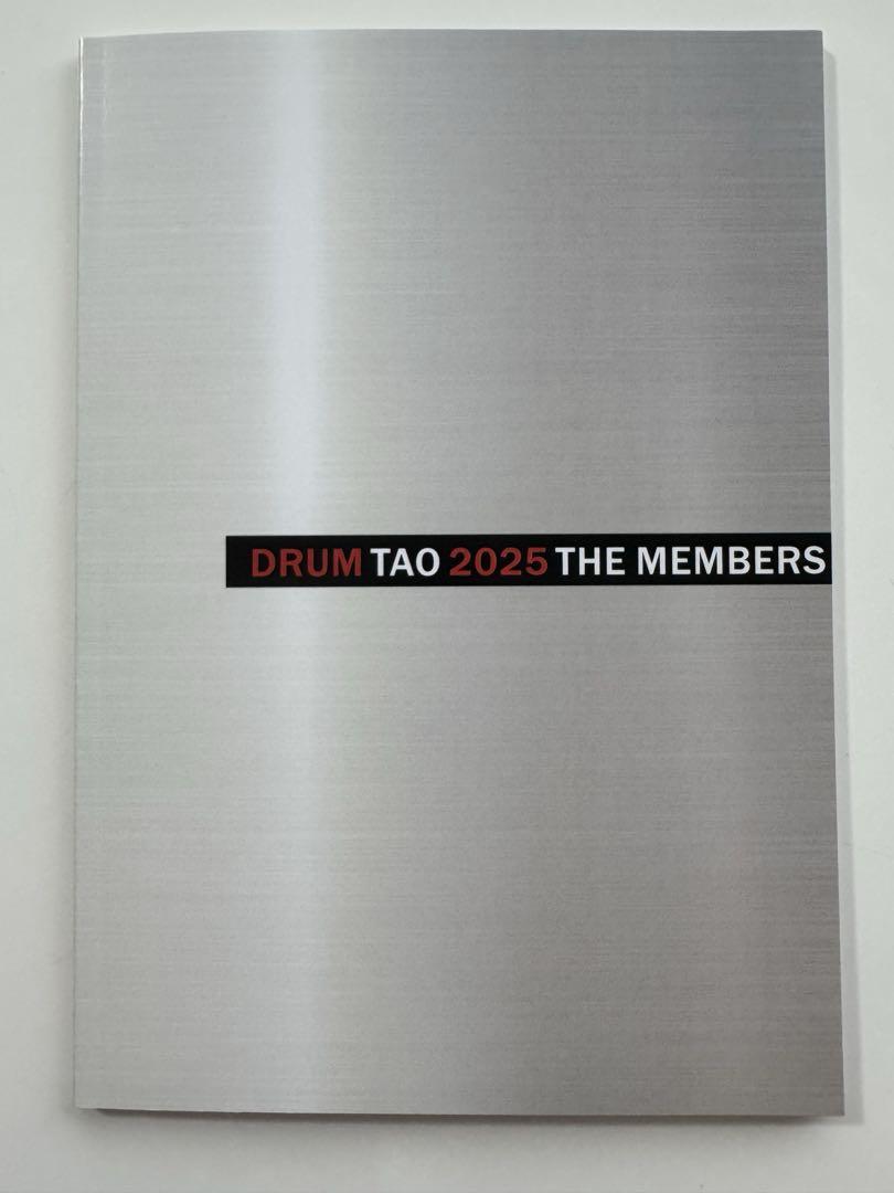 【DRUM TAO】 2025 THEMEMBERS 全員のサイン入り写真集