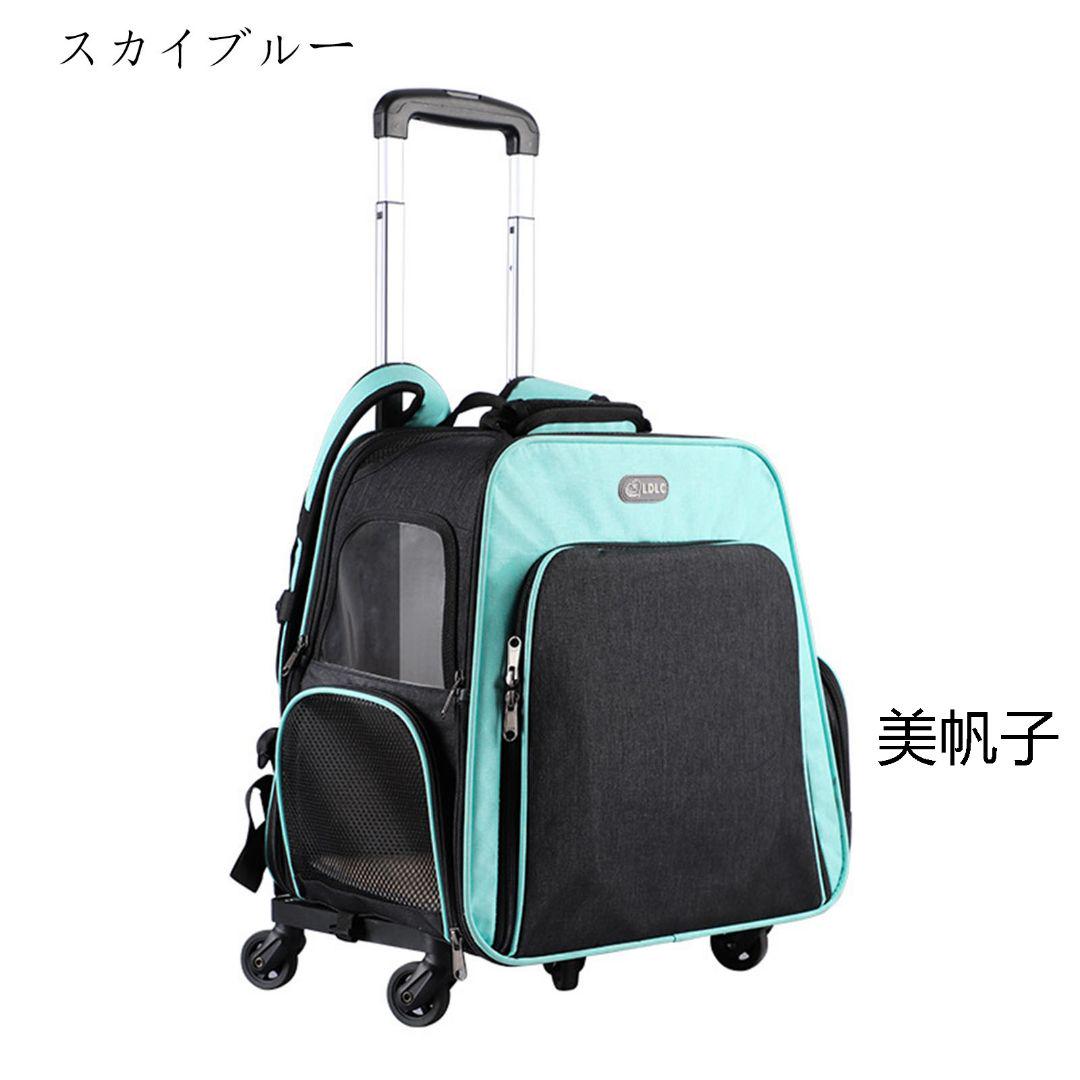 リュック 拡張可能 猫用 猫用 ペットキャリー キャリーバッグ バッグ 猫 F Www Mayfloweracademy Org
