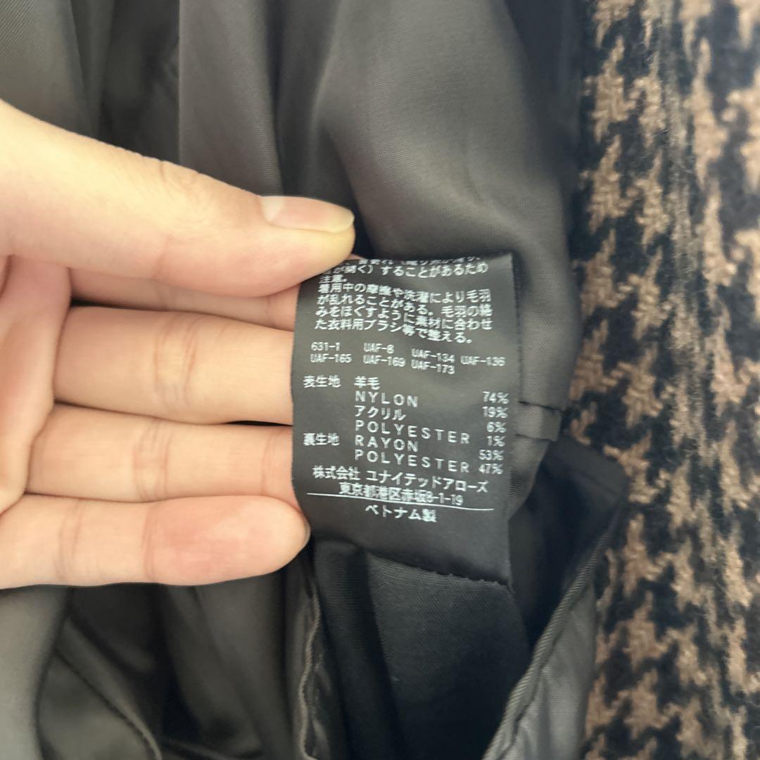 ブリティッシュビッグパターンチェスターコート