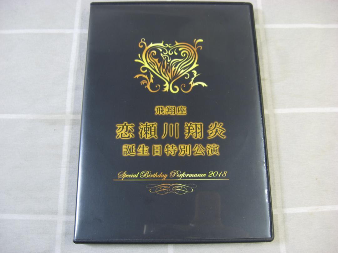 フランス製本革時計ベルト COBRA 濃茶16mm セールSALE%OFF 濃茶16mm フランス製本革時計ベルト COBRA 濃茶16mm セールSALE%OFF 濃茶16mm