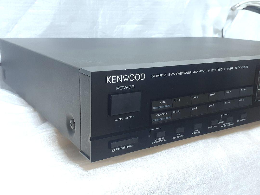 KENWOOD AM/FMステレオチューナー KT-V990