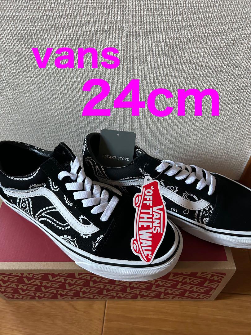 24cm Vans スニーカー バンダナ柄　オールドスクール　バンズ