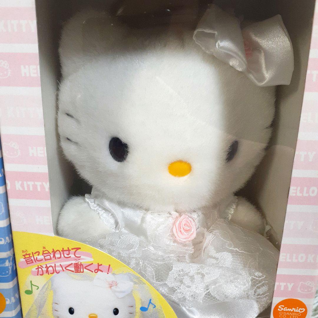 激レア　ハローキティ　little royal jewels キティ&ダニエル 期間限定30%off】ハローキティ ぬいぐるみ 1998年もの レトロ 激