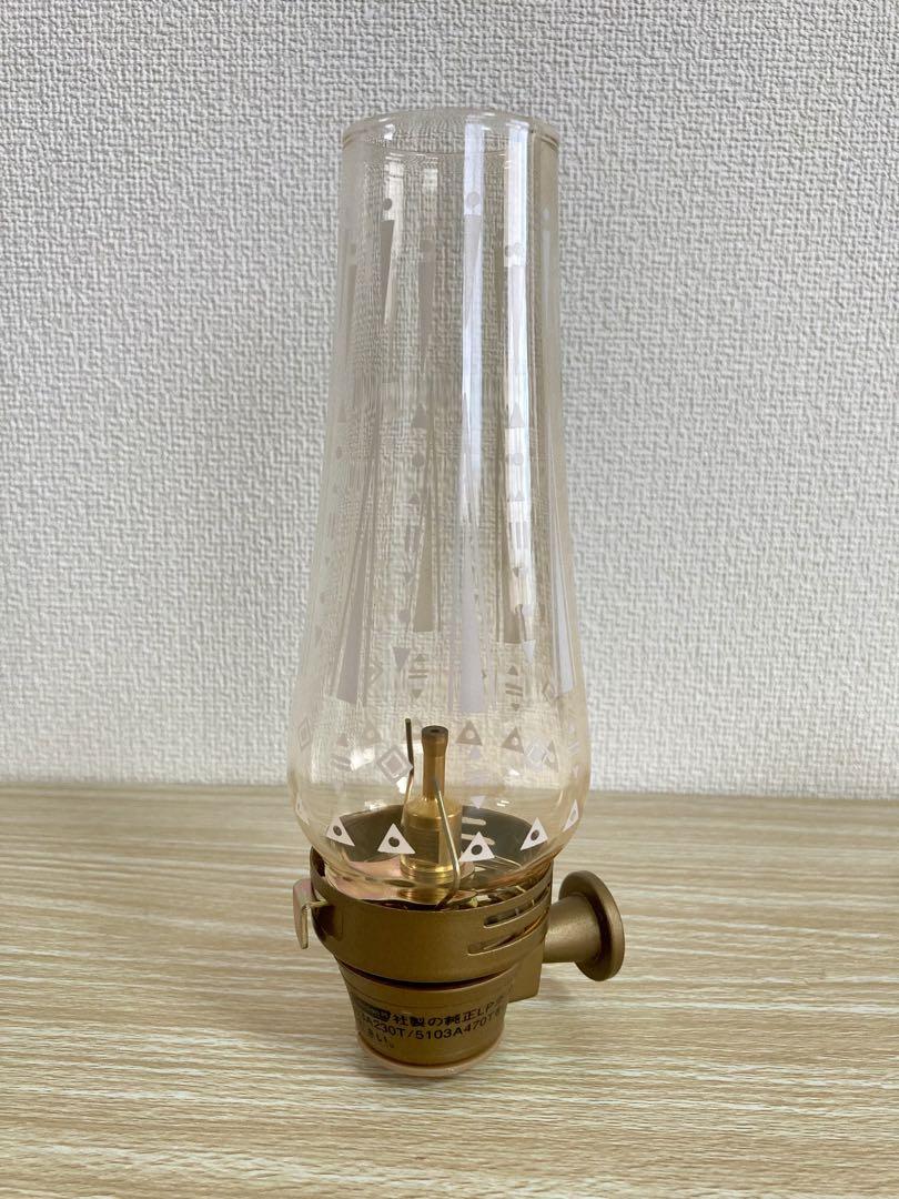Coleman コールマン モンロー ルミエール ランタン インディゴ