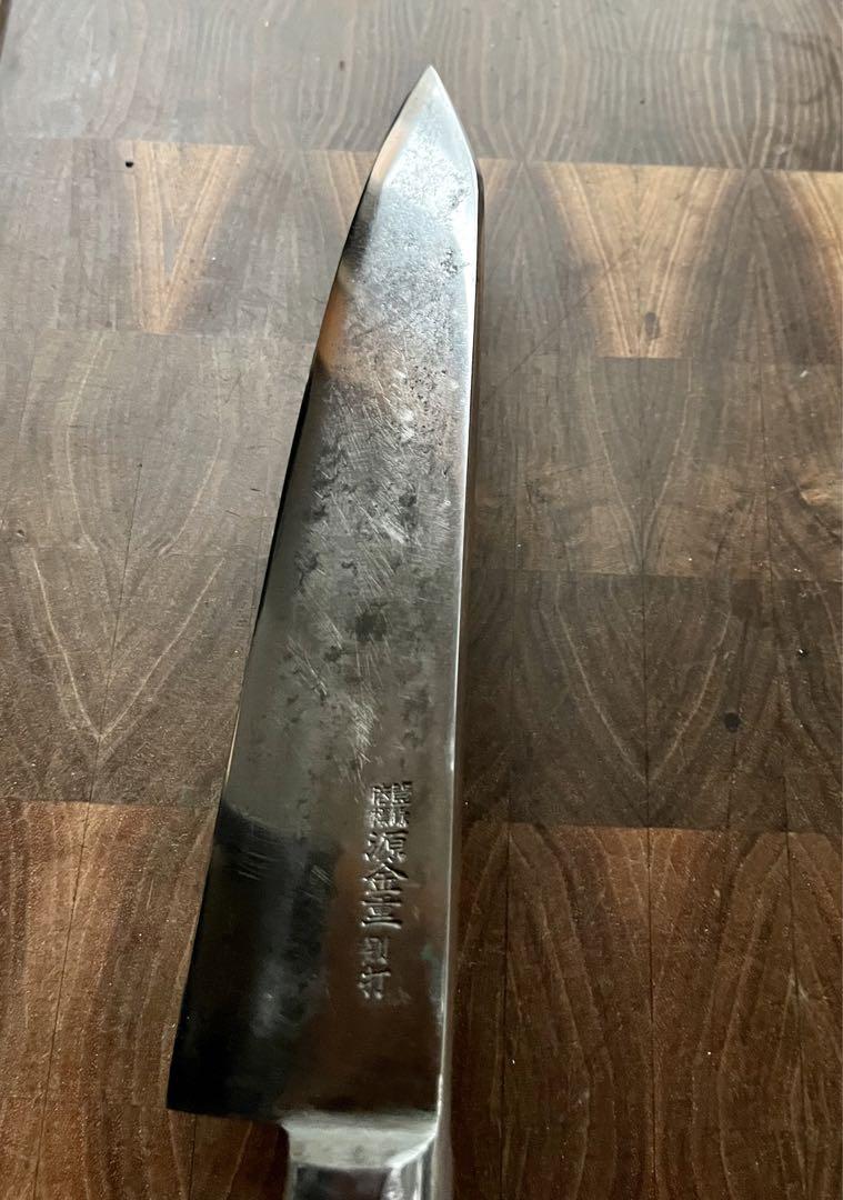 堺金重　別打　切付　洋出刃　210mm 7寸　包丁　全鋼　再生品　釣り