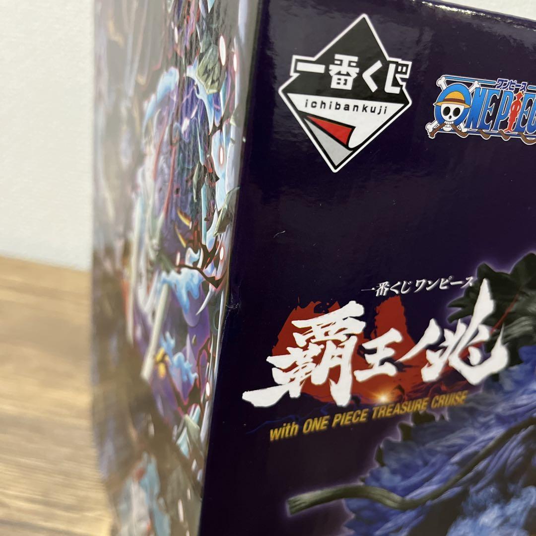 ワンピース フィギュア 一番くじ カイドウ 白ひげ ロジャー サボ ビッグマム 画像5