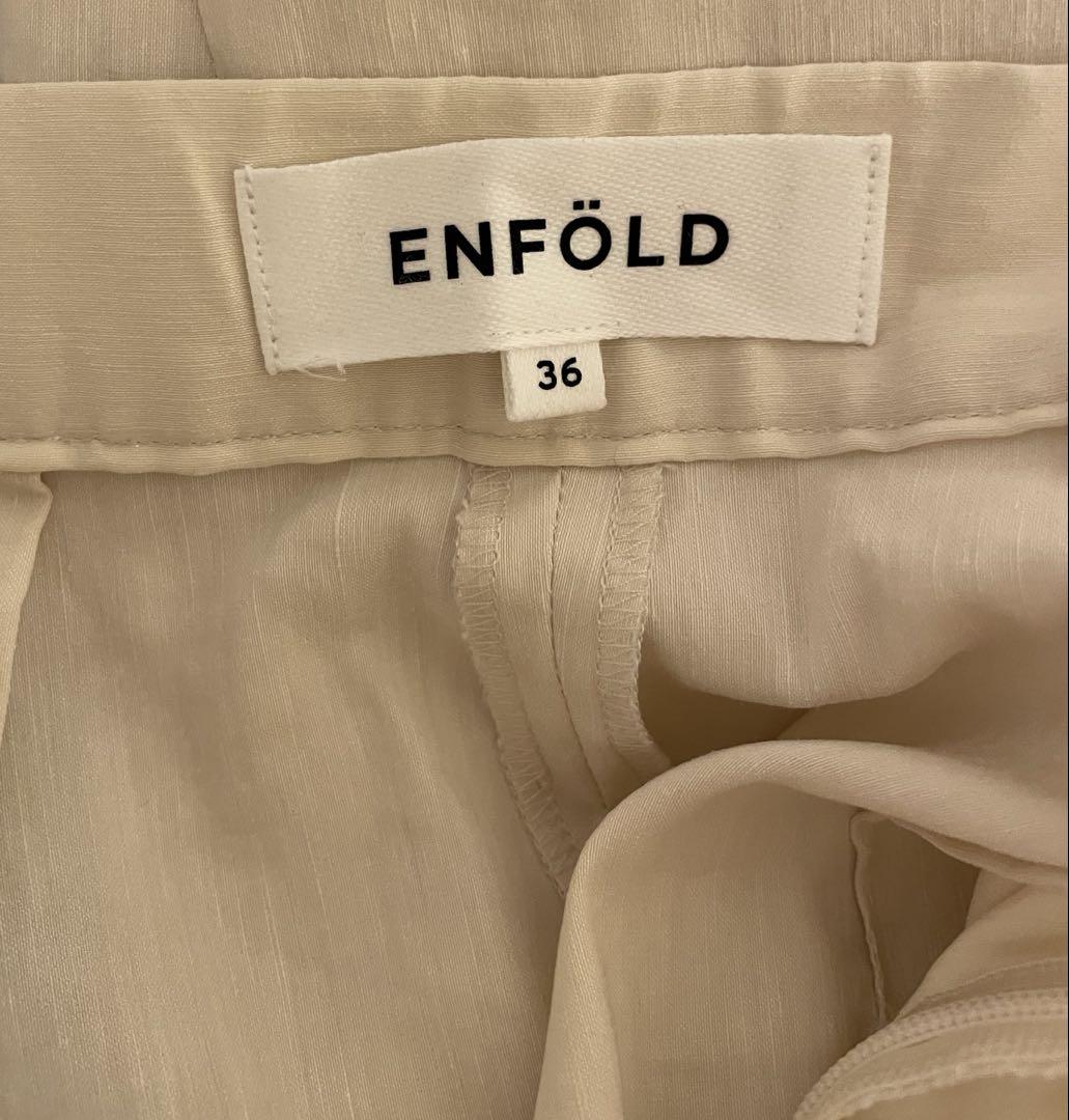 ENFOLD テーパードパンツ 36ベージュ