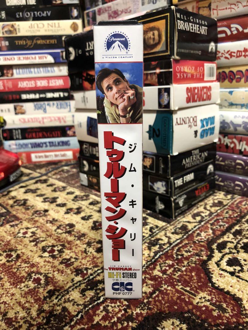 トゥルーマン・ショー 字幕スーパー VHS Amazon.co.jp: トゥルーマン・ショー【字幕版】 [VHS] : ジム