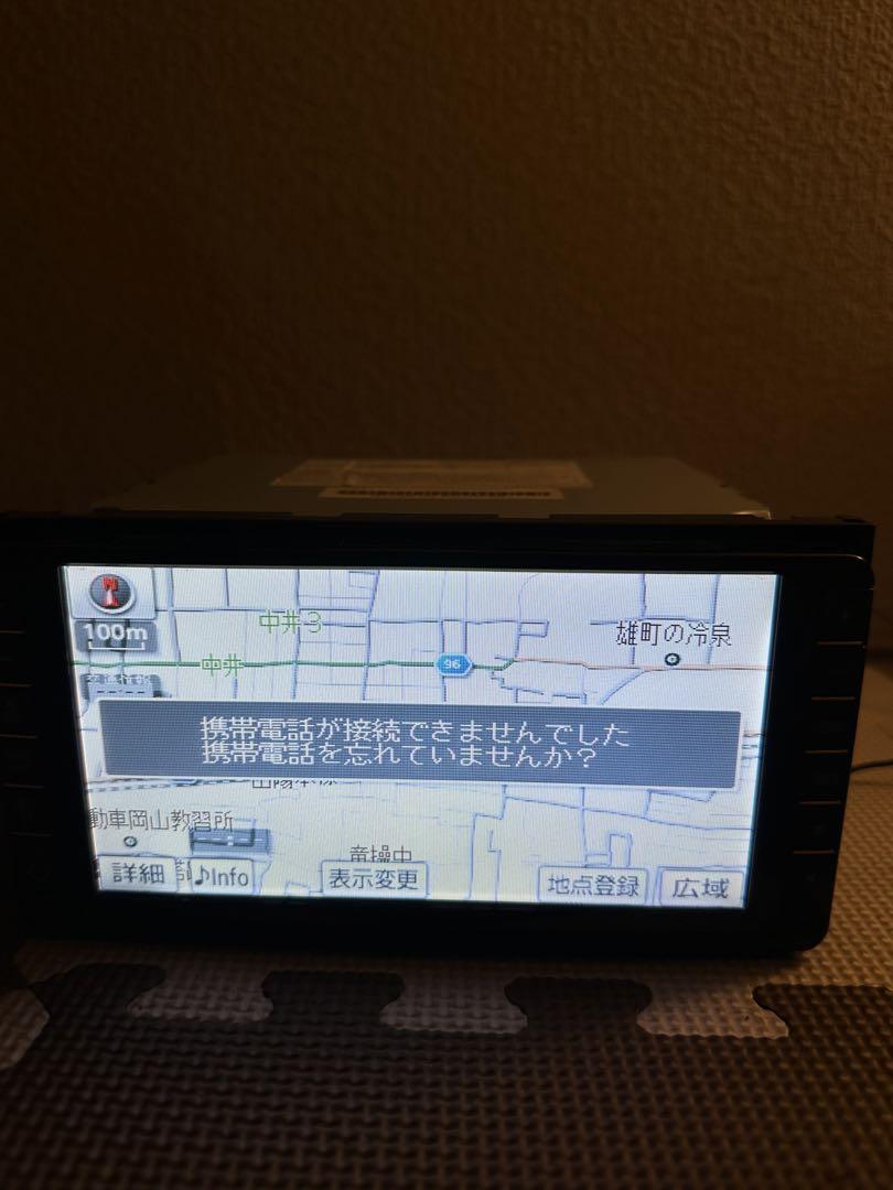 トヨタ　純正ナビ　NHZN-W59G
