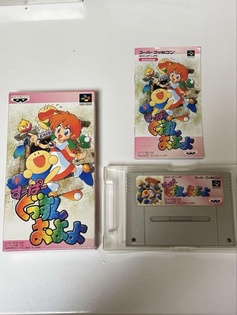 【24時間以内発送】すーぱーぐっすん　およよ スーパーファミコン　箱＆説明書付き