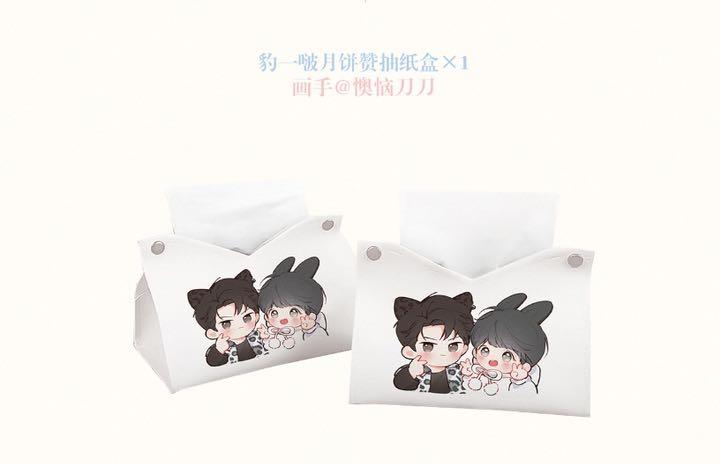 王一博 肖戦 博君一肖 水感ポストカード 銅版紙 繰り返し使えてシワにならない❣️ Amazon.co.jp: 再入荷 王一博 肖戦 博君一肖 写真集 ハード