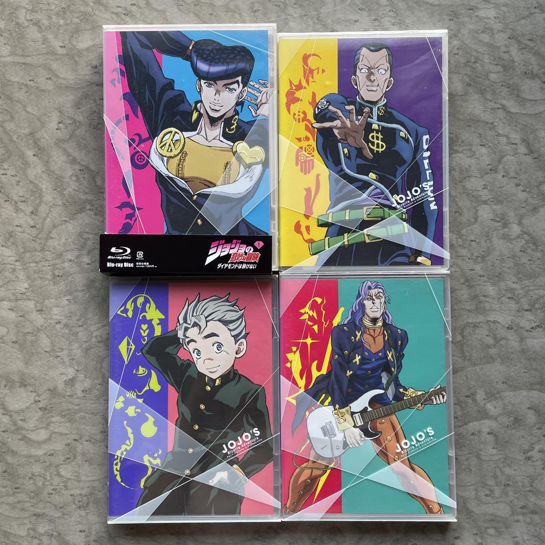 【Blu-ray】4部 ジョジョの奇妙な冒険 ダイヤモンドは砕けない 1巻〜4巻