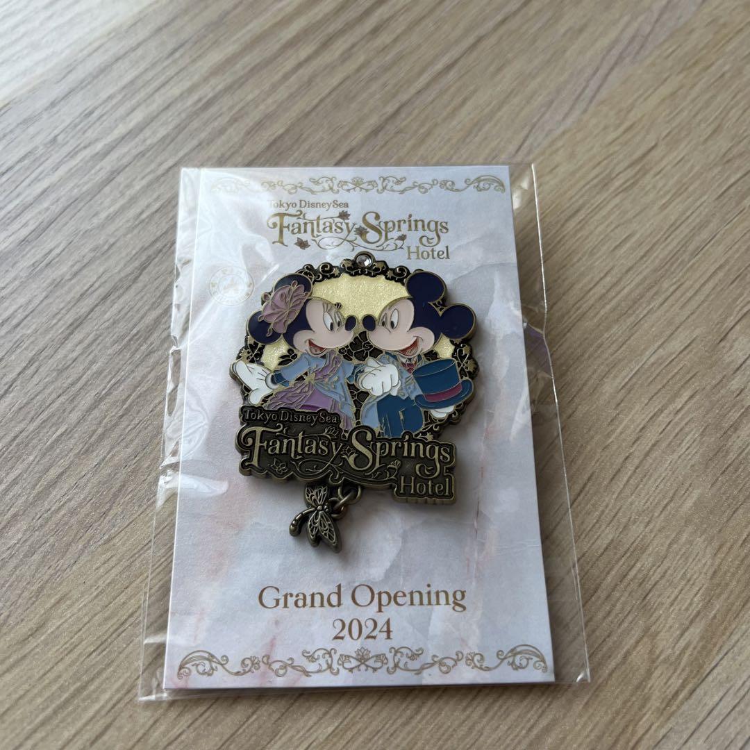 TWICE サナ サブリー フォトカードキーホルダー Hare Hare Amazon.co.jp: TWICE HareHare フォトカードキーホルダー サナ
