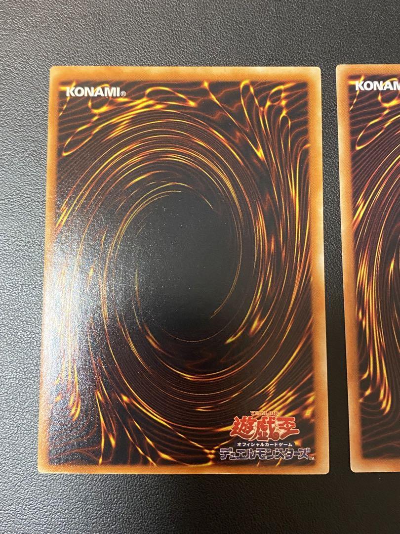 遊戯王　デミス　カオス・ゴッデス　ノーレラス　レリーフセット