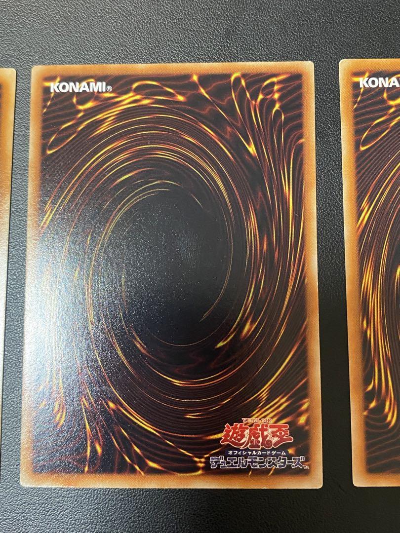 遊戯王　デミス　カオス・ゴッデス　ノーレラス　レリーフセット