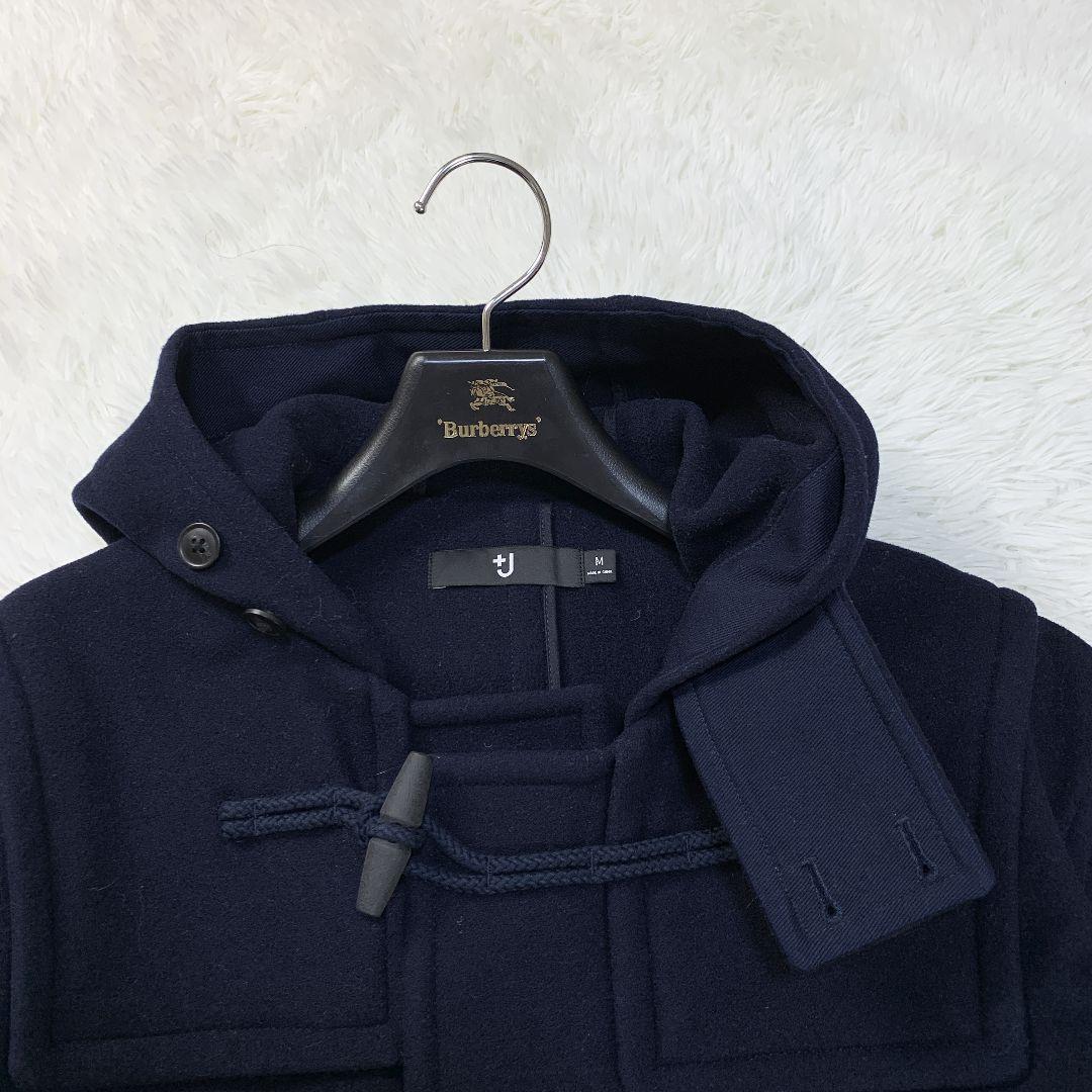 【良品】UNIQLO +J ダッフルコート　ネイビー　ウール100% Mサイズ