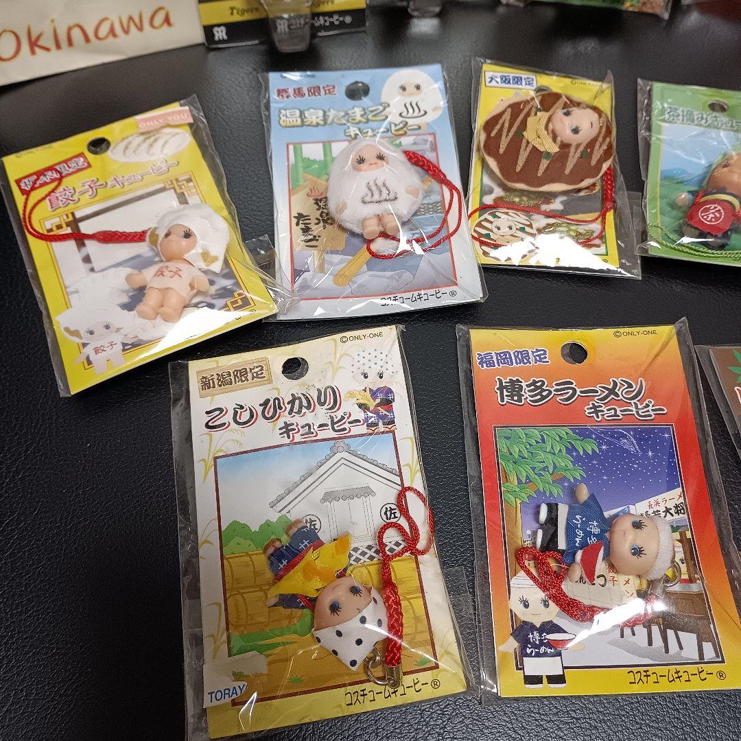 ✨新品未使用✨ご当地キティストラップ・ピンズ・キューピーまとめ売り　１６点 ご当地 キティ まとめ売り - ストラップアウトレット 価格 通販