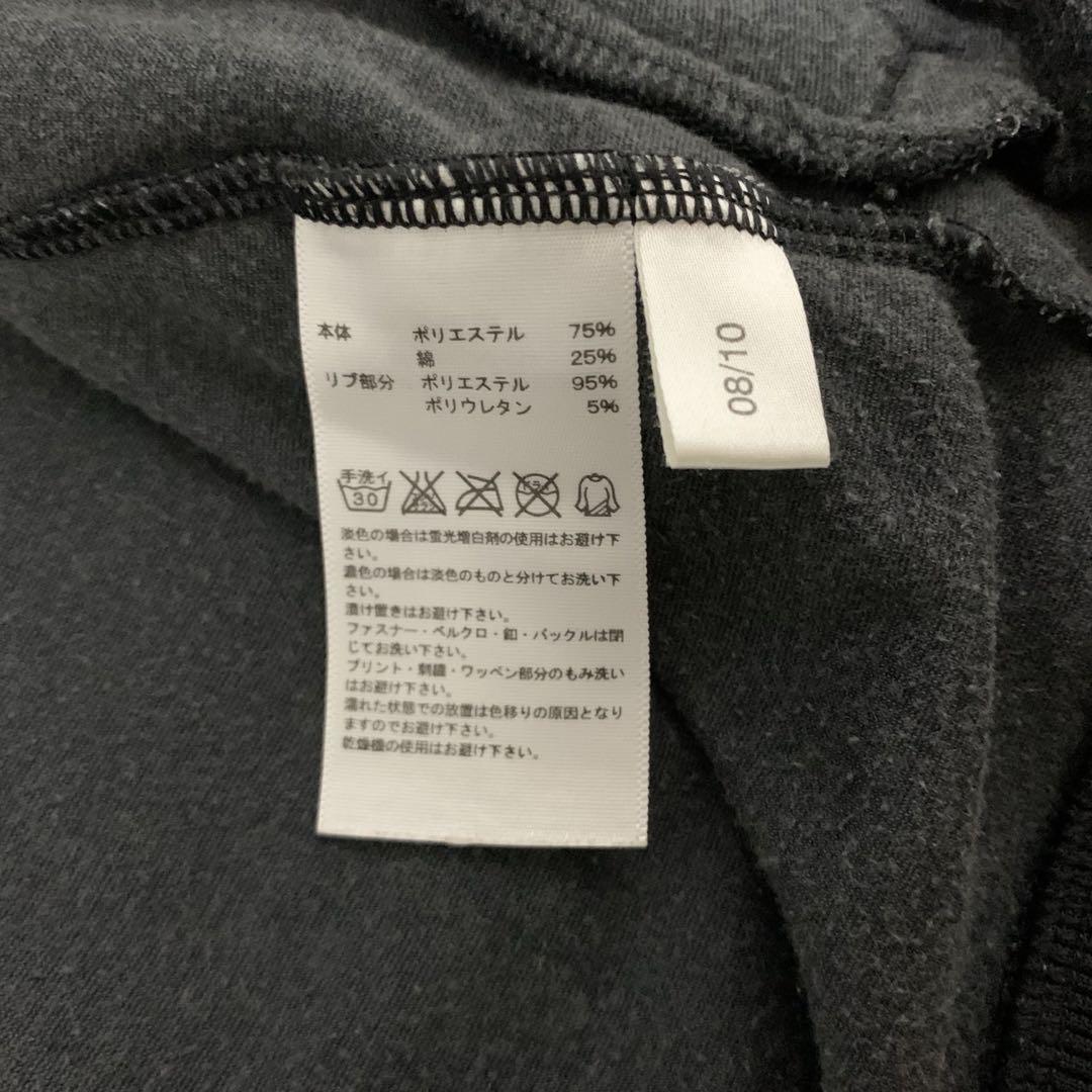 【adidas】ベロアジャージ　セットアップ上下　アディダス　トラックジャケット