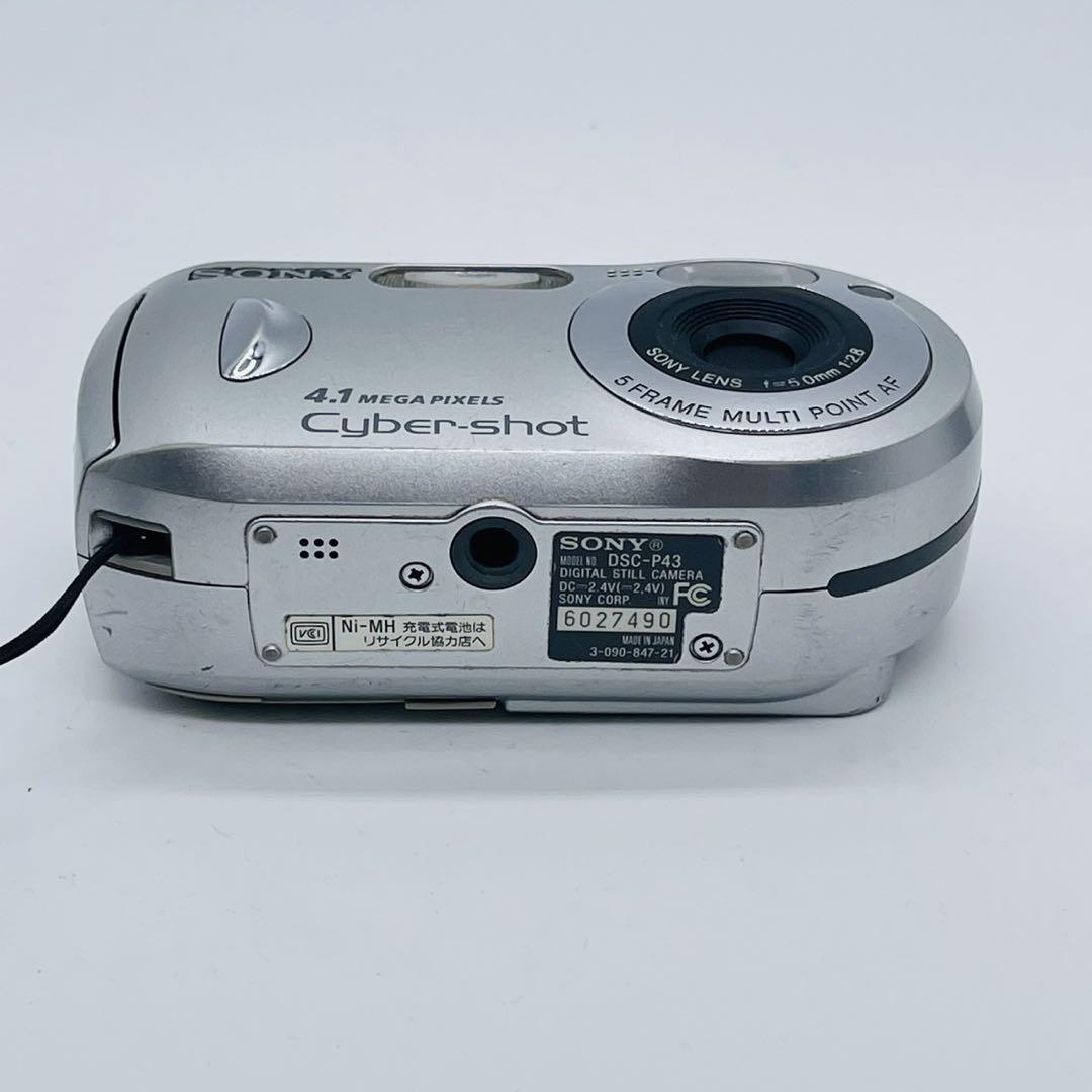 【動作確認済み】SONY CYBER-SHOT DSC-P43 単三電池