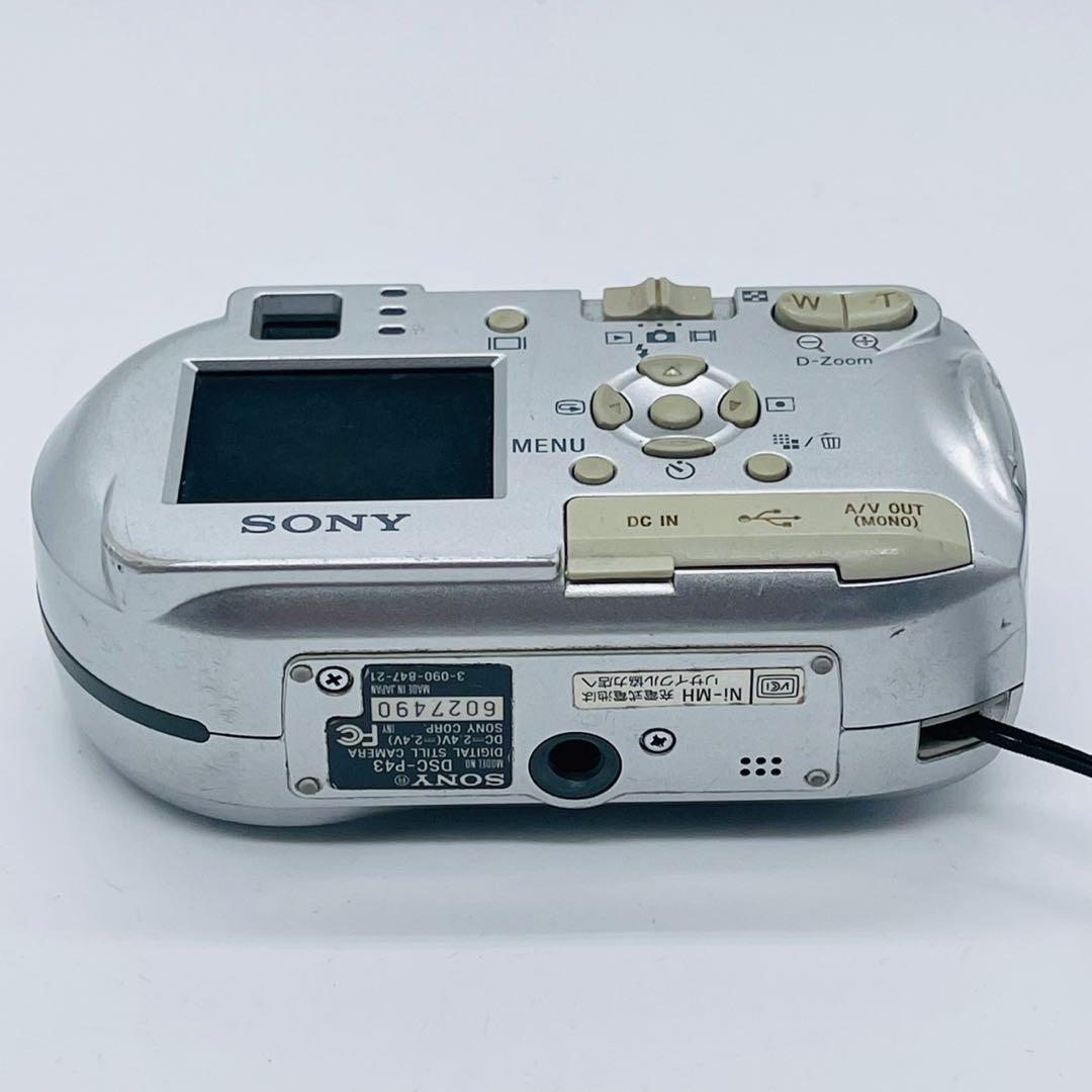 【動作確認済み】SONY CYBER-SHOT DSC-P43 単三電池