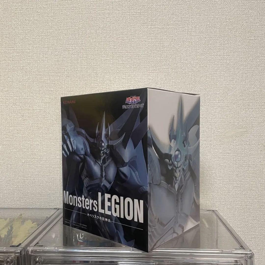 ヤスMonsters LEGION オシリスの天空竜　オベリスクの巨神兵