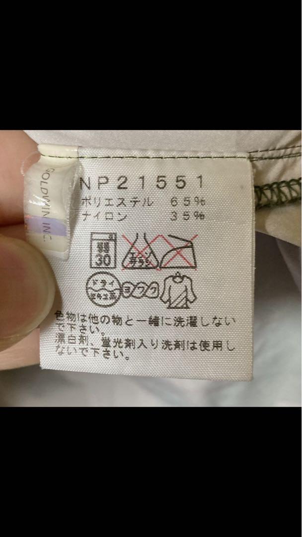 the north face ノースフェイス　マウンテンジャケット　シェル