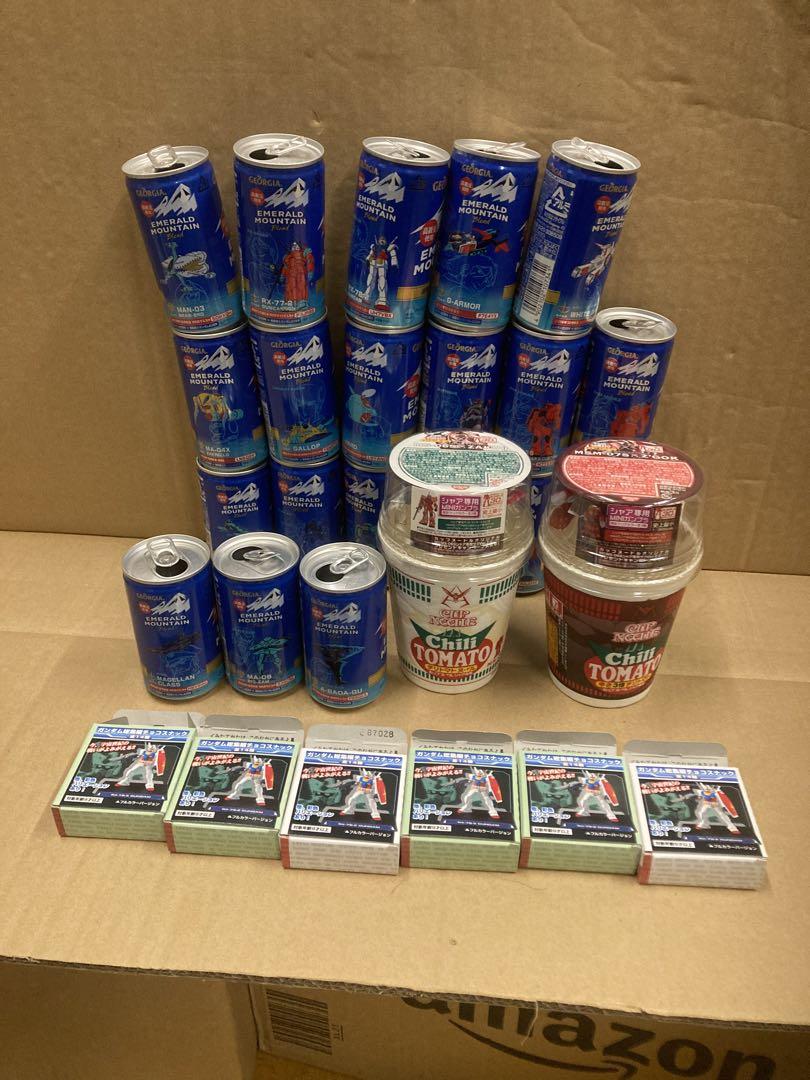 （あ007）ガンダム　コーヒー　空き缶