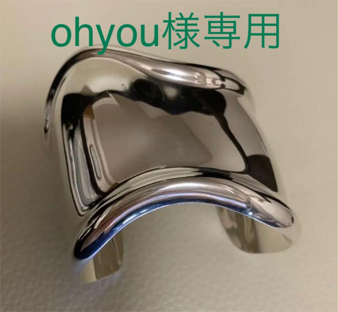 VINTAGE TIFFANYヴィンテージティファニー ボーンカフ ブレスレット