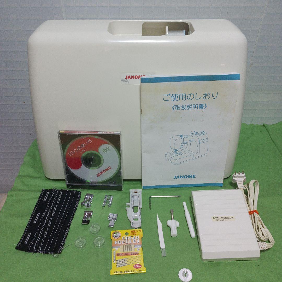 モナ―ゼE4000型電子ミシン