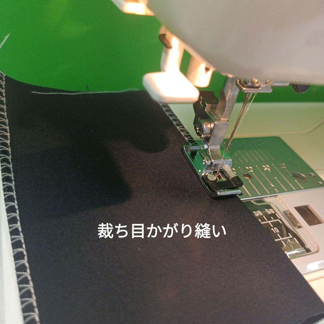 JANOME モナ―ゼE4000型電子ミシン